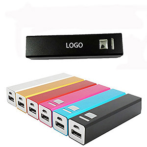 High Quality 2200 mAh Cuboid Power Bank