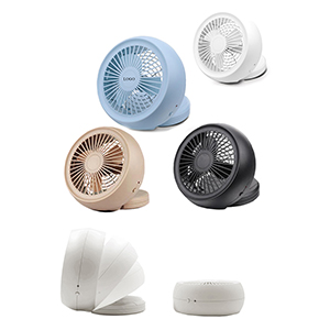 The New Style USB Fan