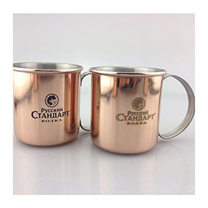 Moscow Mule Mug