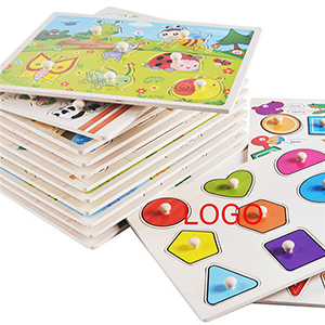 Wooden Toddler Puzzles Toys